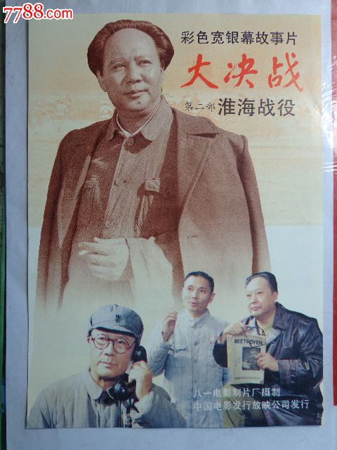 贡比涅技术大学留信网认证办理