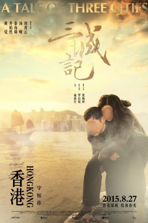 仿制罗彻斯特大学毕业证